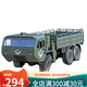 YouGuan Remote Control Real Truck Large Six-Wheel Drip Vehicle Off-Road Vehicle Heavy Military Truck Modèle peut charger RC Electric Remote Control Vehicle One Electric: Envoyer: Counder électronique des enfants