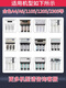Linleyuan suitable for Angel water purifier filter element J1105-ROB8/J2305-ROB8 full set A4/A6/J1205-ROB8C cotton J1105pp 2375 PP cotton two pack