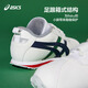 Asics (Asics) Детская обувь новая обувь для малышей для мальчиков и девочек.