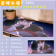 Autocollants de bureau de deuxième dimension étanches, autocollants de table personnalisables étanches, résistants à l'huile, autocollants de bureau P-3519 (largeur 45x hauteur 30 cm) cm