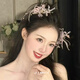 
Gu Ran European and American retro feathers and flowers hairpin high-end temperament elegant bridal wedding dress accessories sweet headdress female model same style clip