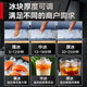 Yinglian Ruishi Ice Machine Handelsgewerbsfähige Eismaschine mit großer Kapazität 300 kg Handelsmilchgeschäft Eiswürfel Eiswürfel Eiswürfel Herstellung Maschine Haushalt Vollautomatische Eiswürfel-Maschine Bar KTV [Split-Typ] 684 Stücke 丨 Nissan 1200 kg 丨 luftgekühlte Wasserkühlung