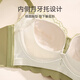 芬腾内衣女舒适上托聚拢防下垂文胸法式性感蕾丝收副乳无钢圈胸罩 芥末黄 70B