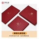 
Embroidered silk Suzhou long silk scarf gift box 100% mulberry silk silk scarf shawl for women thin 2025 spring and autumn summer scarf