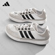 Adidas adidas wating toces Männerschuhe Frauenschuhe Frühling und Sommer Neues Mesh atmungsaktiven Outdoor Stream Tracing Schuhe Sport und Freizeitschuhe JP6630 [offizielles authentisches Produkt, eine gefälschte Entschädigung zehn] 42.5