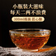 Aodong Quanlu Vin 300 ml 36 degrés Pure Grain White Vin Sika Deer Deer Blood Deer Whip Deer Tendon Tendon Tail Male Santé Vin
