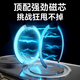 
Suoying [25-year new model 丨with rotating bracket] suitable for Huawei Mate60pro mobile phone case pro + magnetic transparent ultra-thin full-cover anti-fall lens protection case for business men and women