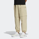 Adidas adidas adidas neo mascul's pantalon sportive pantalon hc9716 hn9999 0043 hz2422 hm7429 l toute taille