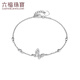 Lukfook Jewelry Platinum Bracelet Ice Butterfly Yingmeng Platinum 950 Crushed Ice Butterfly Bracelet Price Approximately 2.52 grams