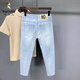 
Woodpecker (TUCANO) nine-point jeans men's summer thin 2025 Korean version versatile light blue stretch versatile slim fit pants new product 9922 dark blue 28