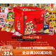 Wangwang Snacks Kindergeschenke Wangzai Geschenkbox Riese Neujahrsjahr von Snake 2025 Frauenliebhaber Jahr der Schlangen Geschenkbox 756G Golden Snake erhält Segen