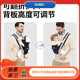 
Cloth bag mother waist stool baby strap front hug multifunction front and rear dual-purpose four-season light and breathable back baby hug artifact universal fashion model [dark blue]