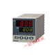 宇电仪表YUDIAN  AI-208/501/516/518P/708/808/719P温控器 AI-733