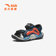 ANTA Children's Sandals Universal Children's Shoes 2025 Summer New Phantom Bullet Technology Outdoor Beach Shoes Black/Magma Orange-2 28