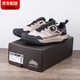 Carlos Kayla4e Weit letzter Runde Kopf breite Sohle Sneaker Big Foot Bone Herrenschuhe Fett Zehen Outdoor All-Terrain Atmungsfreie Sandfarbe Traitable 6636 Modell, halbe Größe 39