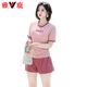 Yalu Up-de gamme 2025 MAINTRATION DE LA SIGE SUMBRE POUR FAMES FATS JIN [JIN ÉQUILE 0,5 kg] Belly de couverture et vous faire paraître mince et divisé à la jupe chaude à manches courtes nouveau à manches courtes 6187-rose m 75-95 Jin [Jin est égal à 0,5 kg]