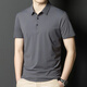 Генеральный директор Yageol Xia Traceless Ice Silk Fort-Forte Forte Forte Men's Men's Late Late Late Later Business Casual Polo Рубашка полосатая футболка 6996 серый S 165