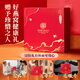 
Guan Dexing (PO CHI LAM) Hong Kong Baozhilin Indonesian dry bird's nest secret cup 100g gift box Dry cup pregnant women nourishing Father's Day gift