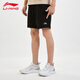 Li ning shorts sportifs masculins neuf coton de coton coulant fitness décontracté short sportif lâche Black-1 aksu869 m