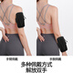Ziwu dry running mobile phone arm bag for men and women outdoor sports fitness running equipment mobile phone carrier protective mobile phone bag wrist cover 085 nylon arm bag gray