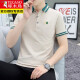 
Woodpecker lapel short-sleeved T-shirt men's POLO Paul shirt trendy brand summer business casual youth wear collar clothes qy686 white M 100-120Jin[Jin equals 0.5 kg]