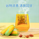 
Beijing Tongrentang Corn Scarf Mulberry Leaf Tea Green Money Willow Chronicles Burdock Root Blood Pressure Blood Sugar Blood Lipids Triglycerides Triglycerides Triglycerides Official Beijing 5 candidates Basic Version 8 flavors [1 bag of experience]