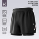 
Keep swimming trunks for men's anti-embarrassment double-layer sports running flat angle quick-drying hot spring swimming trunks 701 black XL