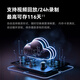 华为智选鸿蒙智选小豚当家室外摄像头4G版400万终身免充值监控器360度旋转无死角夜视无需wifi农村户外防水 终身免流400万高清+64G【无网首选】