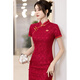 Examen de ingreso de Gioio College Cheongsam 2025 Nuevo producto Temperamento de encaje rojo de verano Madre de gama alta con banderas y gana el examen de ingreso de la escuela secundaria 683 [Persimmons permitidos] XL