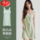 浪莎2025新款带胸垫睡裙女纯欲风可外穿家居服无袖防凸点夏天背心睡衣 黑色背心裙11980 XL （适合120-140斤）