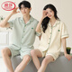 Langsha (Langsha) High-End-Paar Pyjamas Pure Cotton Shorts Shorts Einfacher Strickjacken kann außen für Männer und Frauen-Baumwollkleidung im Sommer X12706-12806# M Frauenstil getragen werden