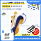 薰风（KUMPOO）小黄鸭联名款羽毛球鞋新G826S专业旋钮训练鞋防滑 B.duck-826S白黄蓝(旋钮设计) 35