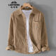
Classic Car (LAOYECHE) shirt men's long-sleeved spring and autumn lapel high-end corduroy shirt men's thin solid color thick striped velvet casual jacket 9755 light gray corduroy shirt M weight 100-115Jin [Jin equals 0.5 kg]