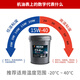 KunLun CI-4 15W-40 synthetic diesel engine oil Tianwei 16kg/18L
