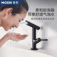 Moen Wasserhahn heiß und kaltes Waschbecken Wasserhahn Badezimmerschrank Becken Water Düse 15122 15122 Chrom plattiert