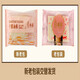 冶春食品 千层油糕300g*3包  扬州糕点  早餐食品   家庭装千层