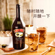 Baileys Baileys Baileys Creme Original 700 ml Backcocktailgetränk Basis Lili Lili Wein importierten ausländische Wein Bailey süßer Wein