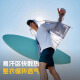 探路者（TOREAD）原纱防晒衣服户外透气干爽UPF50+皮肤衣遮阳防晒钓鱼服2025新款 [徒步皮肤衣]-山川绿男女通款 724 XL