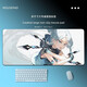 4mm super dicker furchtloser Vertrag Jetwin Maus-Pad großer E-Sport-Computer Desk Pad Office Tastaturpadkissen ZZ-7374/ Fearless Contract Jetwin [Länge 100cmxwidth 50cmxthickness 2mm]