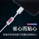 牛壳壳苹果16防尘塞iPhone15promax手机塞14金属13防灰尘12充电口防堵头 全金属塞[银色2个]送防丢器+pp 苹果15/16系列通用
