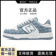 New Balance Herrenschuhe offizielle 757 Sportbrettschuhe Frühling und Sommer Neu atmungsaktives Anti-Schlupf-Dicke Sohle Ehepaar N-Line-Schuhe Retro Casual Schuhe 757 Cashew Brown 38
