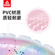 
Peak swimming ring adult women's larger thickened lifebuoy inflatable armpit ring adult portable airbag adult swimming equipment