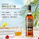 Ou Shuai Originalflasche importiert fremden Wein Whisky Wodka Brandy Cocktail Mixing Basis Wein Drei Stücke Kombination 500 ml 3 Flaschen