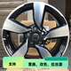 Yusenyi подходит для Jinke Qashqai 17/18-дюймового Qishi Qichen T70X Teana T90 Blue Bird Sylphy Modified Кольцо 17-дюймового модели P679