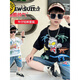 G.Duckkids Little Yellow Duck Set de manga corta para niños 2025 Summer Medium y gran ropa para niños Boy Ultraman Ultraman Set 1283 Set-White 110