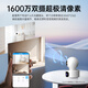 
Qiao An dual camera 16 million surveillance camera wireless wifi network high-definition night vision monitor 360-degree no dead angle with night vision panoramic gimbal home AI surveillance mobile phone remote