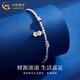 CHINA GOLD PT950 platinum bouncy beads small waist abacus bracelet platinum bracelet practical Valentine's Day birthday gift for girls PT950 platinum bouncy beads small waist abacus bracelet about 7.7g