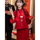 Qiaobo Lai Bridal Toast Wear Cheongsam Burgundy New Chinese Style Bridal Wedding Dressing Robe Red Toast Wear Engagement Red Wide Sleeve Top L