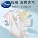 Disney Pure Cotton Gasze Aprendible Pañales para bebés Pañales de orina para bebés Baby Fiber Mostaza Mosta Día del recién nacido Meson lavable 10 pares de gasa + pantalones de malla] Ligera e instante suave chupando 10 paquetes 50*70 cm