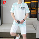 
Pier Cardin 2025 summer new short-sleeved suit men's teenagers versatile shorts casual sports two-piece set gradient color men's clothing 6187 blue M